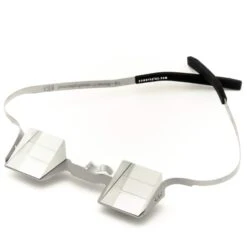 CU - Sicherungsbrille Classic G 4.0